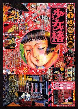 caoliu在线